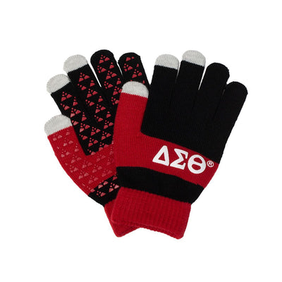 DST Gloves