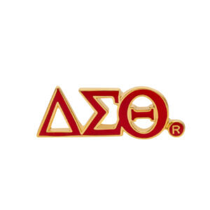DST Letter Lapel Pin