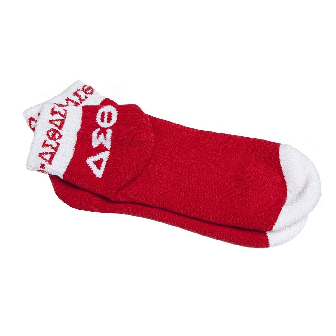 DST Colored Bootie Sock