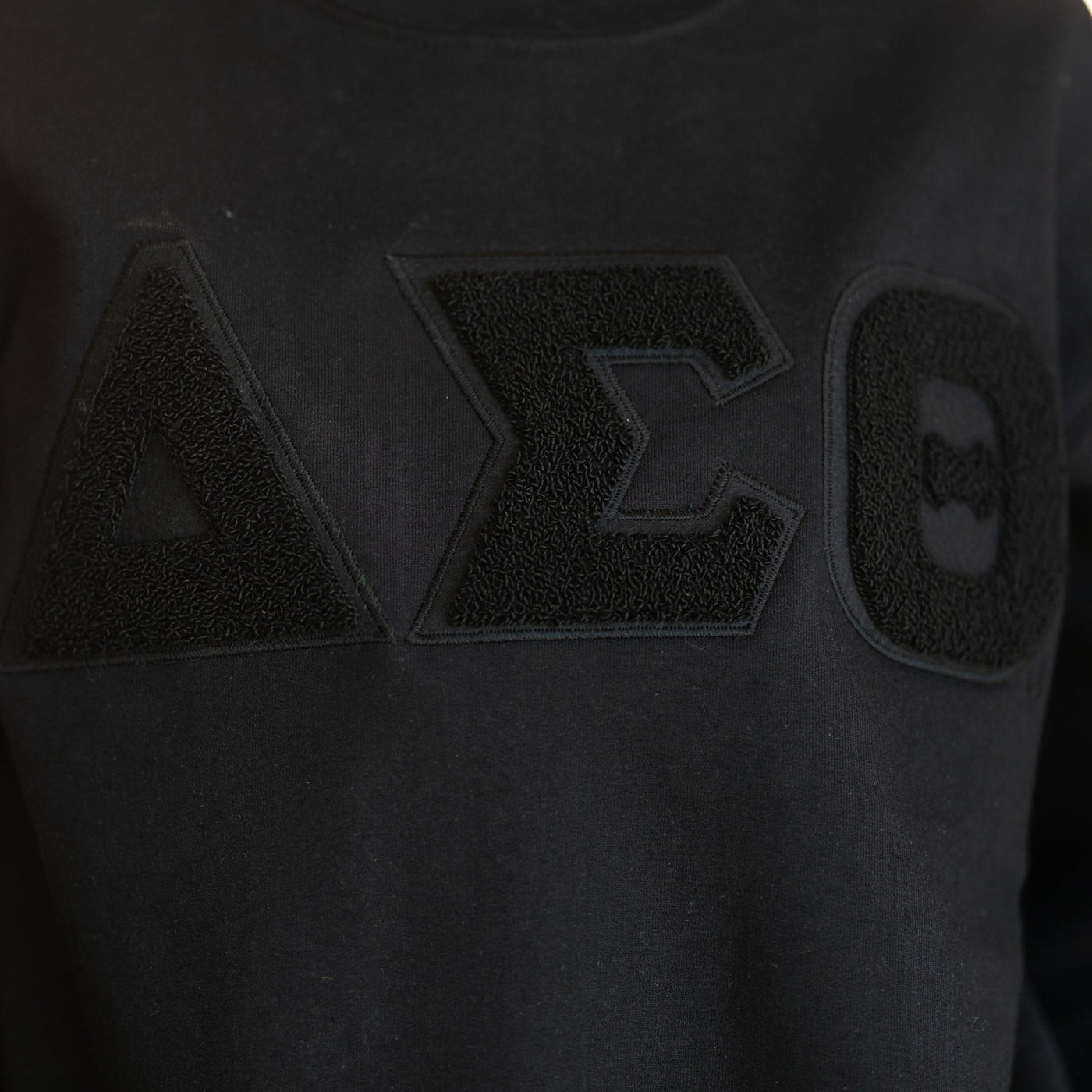All Black DST Sweatshirt (Unisex Sizing)